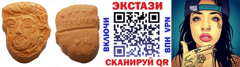 Экстази бентли Малая Вишера