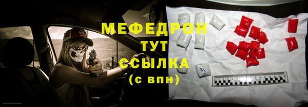 apvp Балабаново