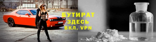 apvp Балабаново