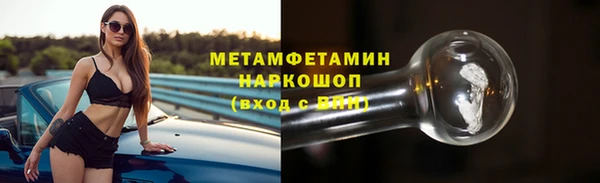 apvp Строитель
