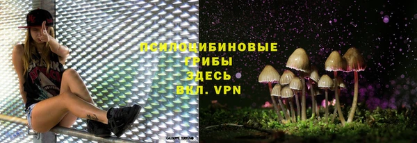 MDMA Баксан