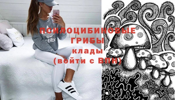 MDMA Баксан