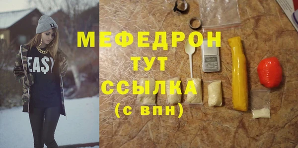 apvp Строитель