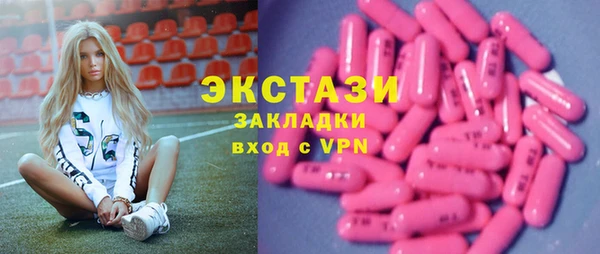 apvp Балабаново